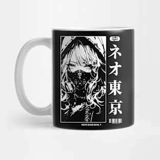 Japanese Cyberpunk Anime Girl Techwear 2 Mug